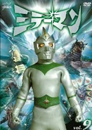 Mirror9.jpg (81 KB) 2012 volume 9 (episodes 41-45, pilot, Mirror Fight episodes 57-65)