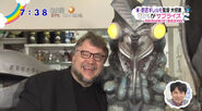 Alien Baltan with Pacific Rim director Guillermo Del Toro