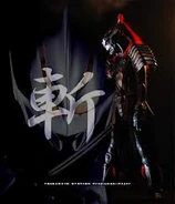 Zamusha pic I.png (299 KB)