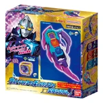 ArcCube DX ArcGalaxerUltimate