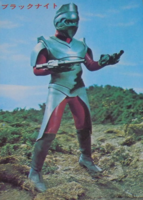 Black Knight | Ultraman Wiki | Fandom Black Knight | Ultraman Wiki | Fandom