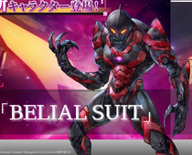 Belial Suit Be Ultra.png