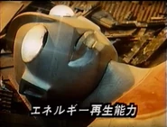 Energy Regeneration Ability