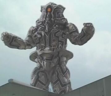 Vadoryudo | Ultraman Wiki | Fandom