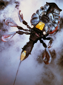 Alien Cool.png