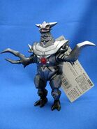 Metallus figure.