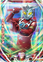 Ultraman Leo