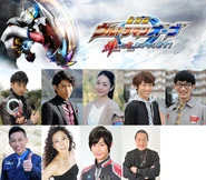 The main cast of the film