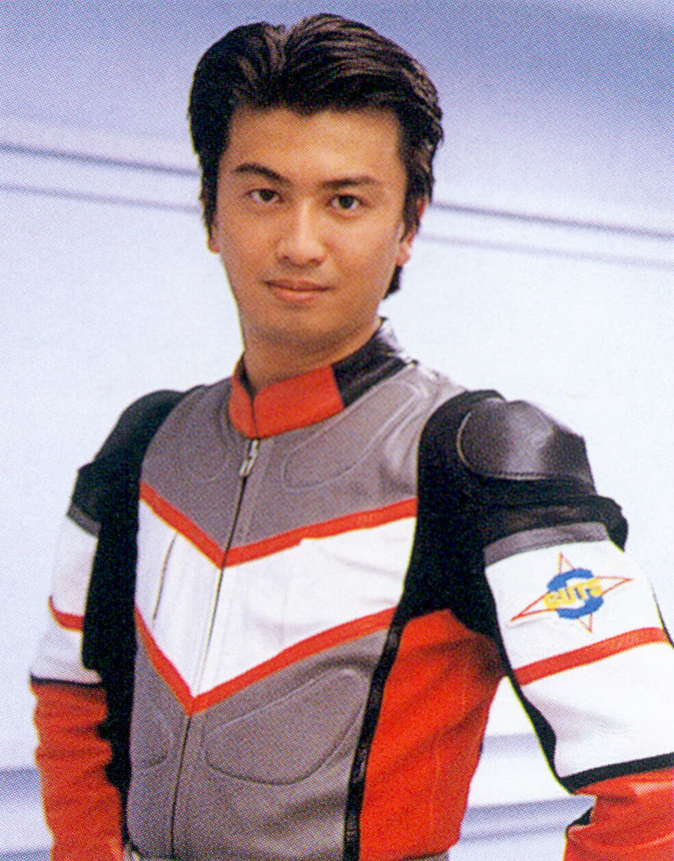Super Guts Super Global Unlimited Task Squad Ultraman Wiki Fandom Super Guts Super Global Unlimited Task Squad Ultraman Wiki Fandom