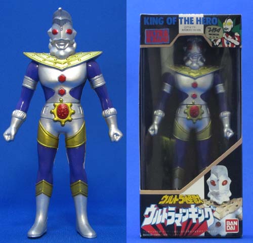 Ultraman King/Merchandise | Ultraman Wiki | Fandom