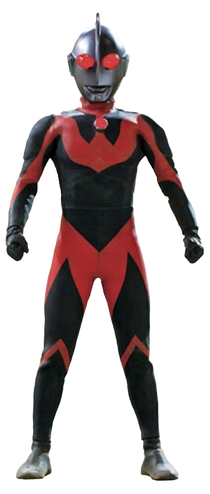 Ultraman Dark full