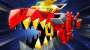 DynamicCannon