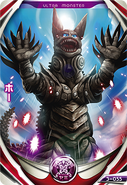 Kaiju Card