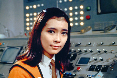Akiko Fuji | Ultraman Wiki | Fandom