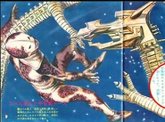 Alien Spell vs. Nurse