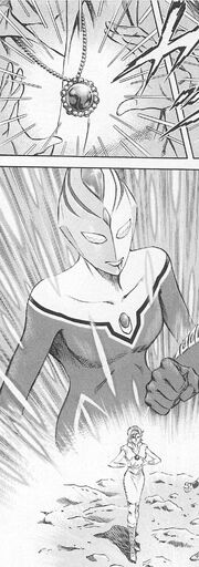 Arufon Henshin.jpg