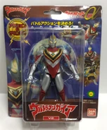 Gaia (V2) (November 1, 2002)