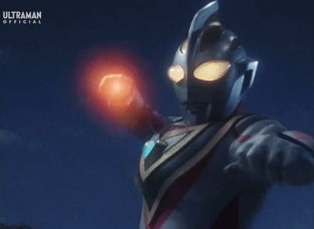 film ultraman gaya film ultraman gaya