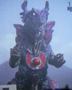 Weaponizer 1.png (331 KB)