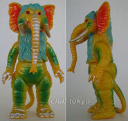 Yamanaya Taigan yellow variant