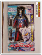 DX Ultraman Zero