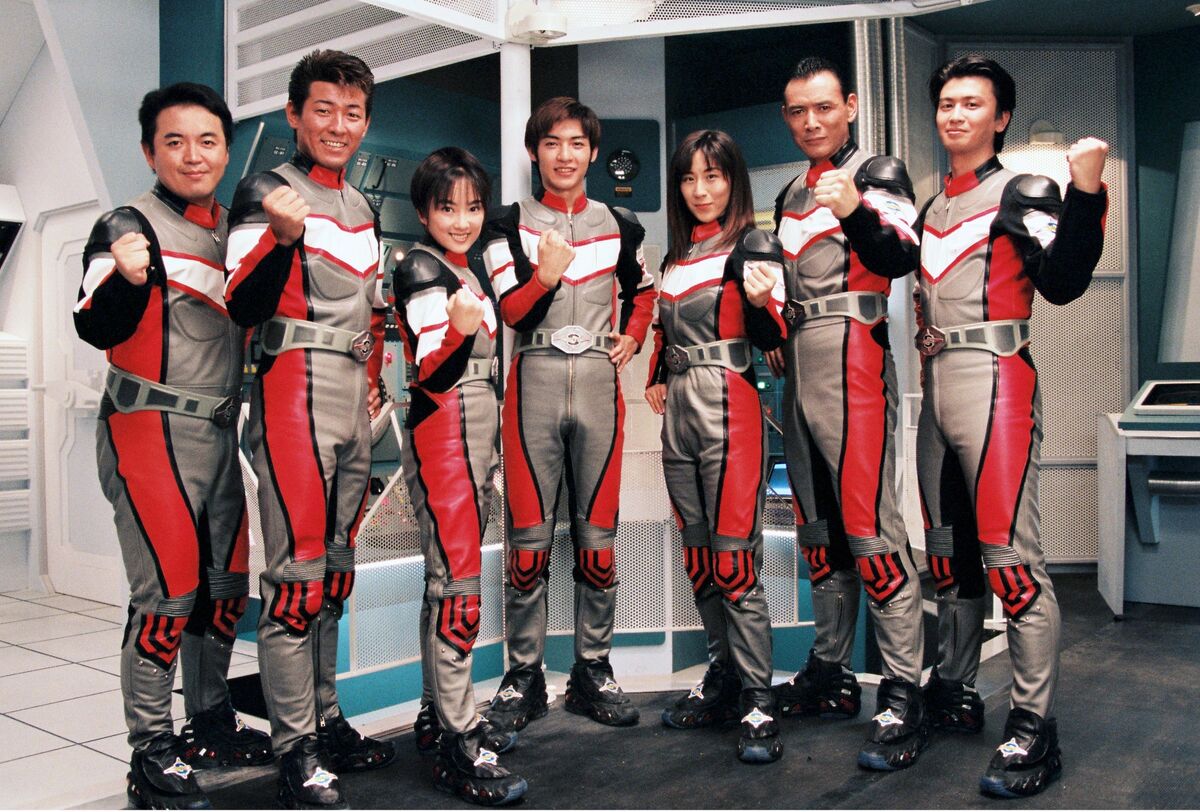 Super gut. Ultraman Global Unlimited task Force.