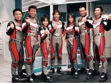 Super GUTS (Super Global Unlimited Task Squad)