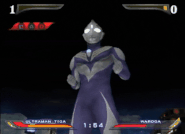 TigaRunboldtBeamShellMultiple