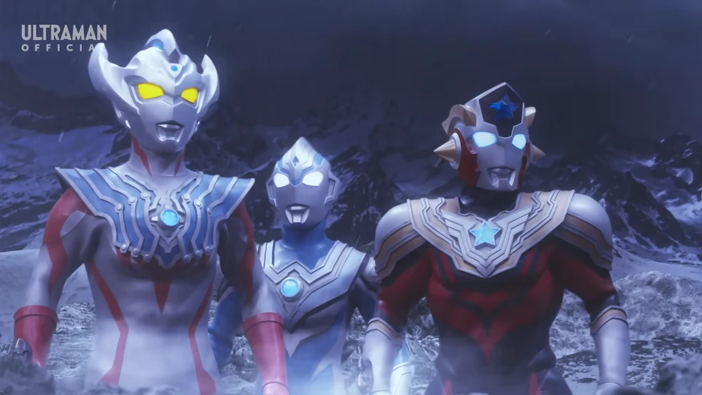 Ultraman Titas | Ultraman Wiki | Fandom