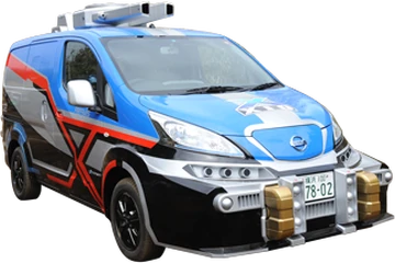 Xio Aramis | Ultraman Wiki | Fandom