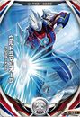 Ultraman Orb Breastar Knight