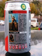 Takkong on a soft drink with Jack.