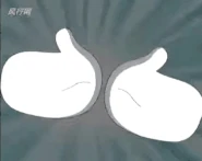 Cnyswindw ball.gif (1.76 MB) Wind Sphere