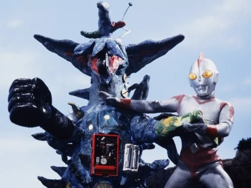 Gazera | Ultraman Wiki | Fandom