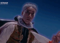 Kijuro Mato Ultraman Wiki Fandom