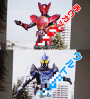 Ooo reference.png