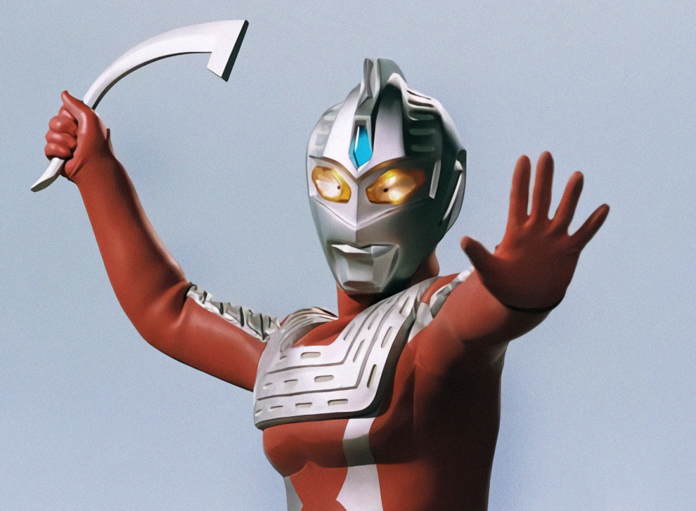 Vezard | Ultraman Wiki | Fandom