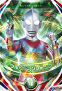 Ultraman Jack