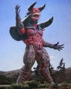 Mahagenom.jpg (34 KB)