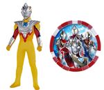 Ultra Hero Series Special Exclusive Ultraman Z Gamma Future Special Color Ver.[85]