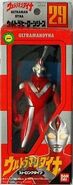 UHS-1997-Ultraman-Dyna-Strong-packaging