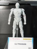 Ultraman Suit Type B (ULTRAMAN)
