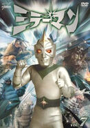 2012 volume 7 (episodes 31-35, Mirror Fight episodes 43-49)