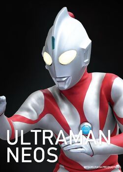 Ultraman neos