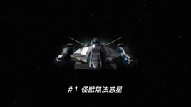 UGMMB-EP1-Title-Card