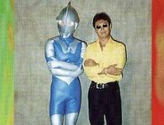 Ultraman (Blue)