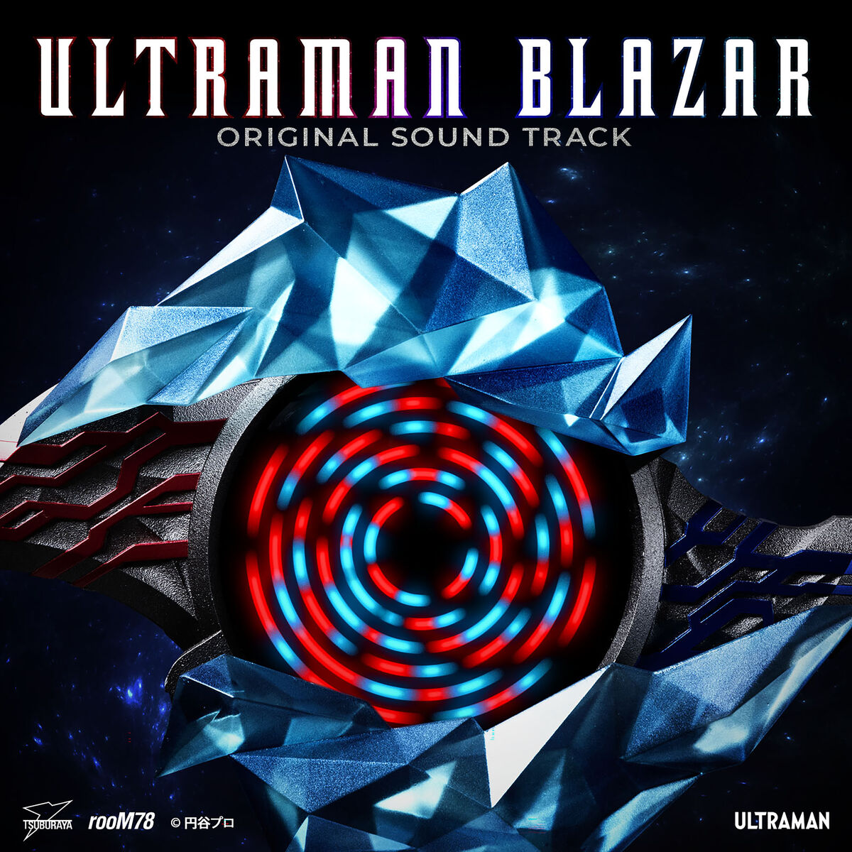 Ultraman Blazar Original Sound Track | Ultraman Wiki | Fandom