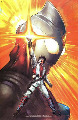 Daigo Madoka Dark Horse Manga Ultraman Wiki Fandom Daigo Madoka Dark Horse Manga Ultraman Wiki Fandom