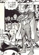 Jack (brother) I.png (259 KB)