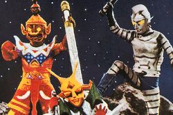 Jumborg Ace Giant Ultraman Wiki Fandom